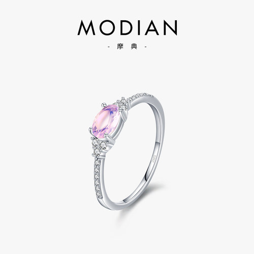摩典女925纯银水晶戒指