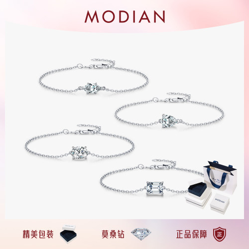 摩典S925纯银莫桑钻贵气感手链女