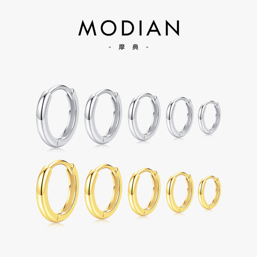 摩典925纯银光面设计感几何耳圈