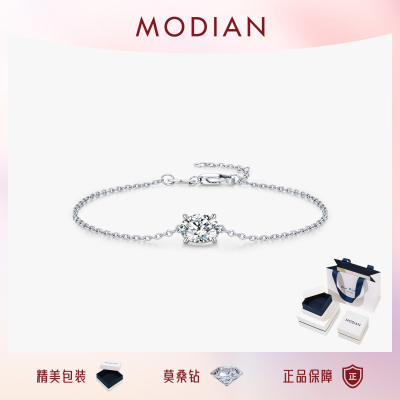摩典S925纯银莫桑钻超闪单钻手链