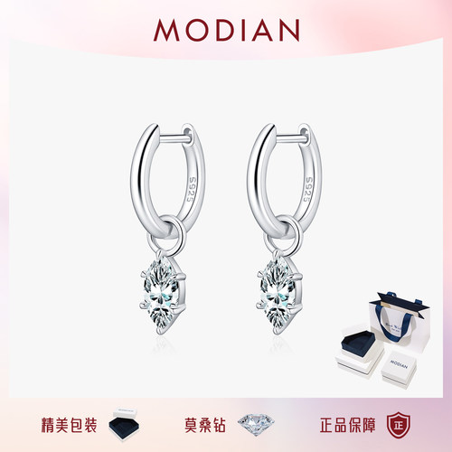 摩典莫桑钻S925纯银闪钻灵动耳环