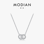 MODIAN摩典S925纯银轻奢闪钻环环相扣项链女浪漫情侣锁骨链礼物女