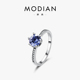 MODIAN新款 女戒指ins潮小众设计925银做旧坦桑蓝珠ins风皇冠指戒