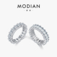 MODIAN摩典925纯银轻奢璀璨锆石排钻戒指女ins高级感满钻食指指环