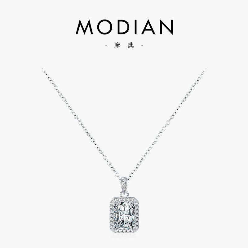 MODIAN s925纯银长方奢华锆石项链女轻奢大气时尚流行网红锁骨链