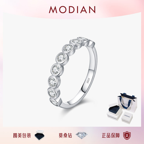 摩典莫桑钻S925银奢华泡泡钻戒指