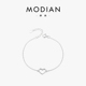 MODIAN气质爱心s925纯银手链女韩版 ins小众设计简约精致闺蜜手饰