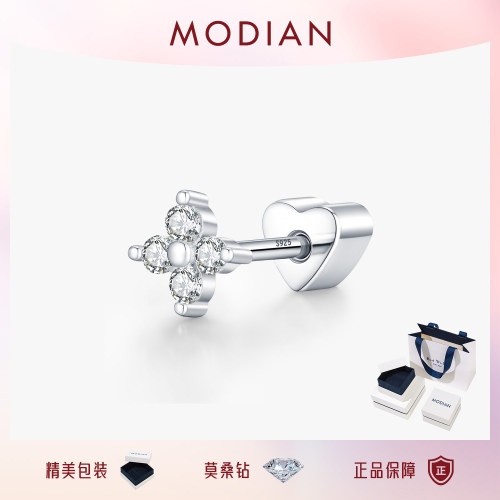 摩典莫桑钻S925纯银甜酷风耳骨钉