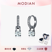 MODIAN摩典50分莫桑钻耳环女S925纯银小众设计黑枪色欧美气质耳圈
