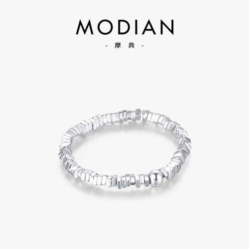 摩典925纯银简约碎银可调节戒指