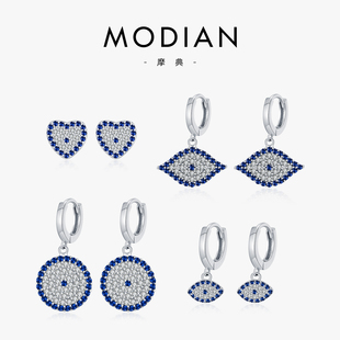 MODIAN摩典S925纯银闪耀满钻蓝眼睛耳钉女欧美轻奢高级贵气感耳环