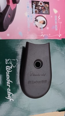 新wonderchef不锈钢压力锅魔法料理调压款高压锅配件5.5L盖子手柄