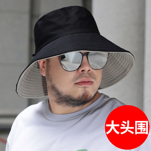 四季适合圆脸60cm遮阳帽大头围