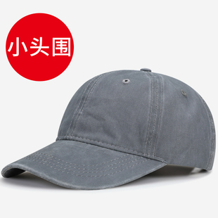 棒球帽小头围小码帽子女小号秋季浅顶小头51cm韩版秋天潮牌太阳帽