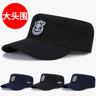 保安帽子秋天作训帽男秋季 加大65cm大头围鸭舌帽 特勤平顶战术大码