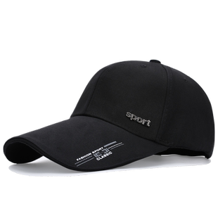 帽子男潮秋天韩版鸭舌帽加长帽檐休闲百搭女秋季棒球帽黑色太阳帽