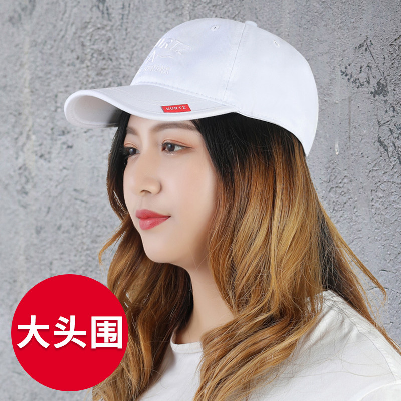 大头围鸭舌帽女夏季大码帽子63cm显脸小防晒帽方脸夏天的棒球帽男