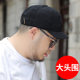 帽子男大号加大大头围秋天短沿大码 鸭舌帽大脸潮牌秋季 头大遮阳帽