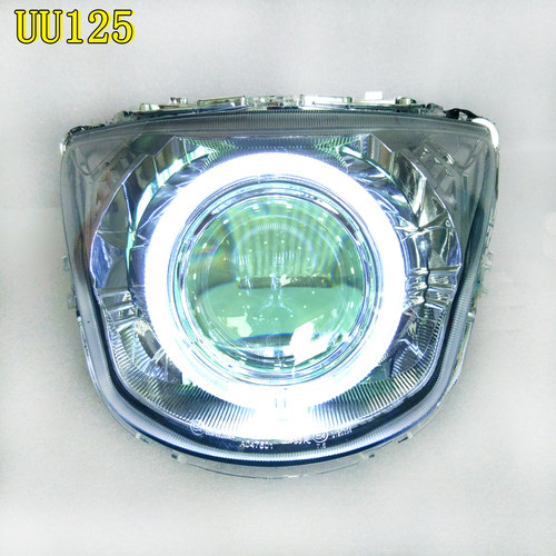 UU125大灯改装激光透镜超亮车灯