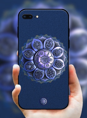 吉祥八宝莲花真言手机壳12/13/14/15/16Pro/17ProMax八宝祥瑞S20/S30/S50扎西德勒mate80pro八字吉祥真言x300