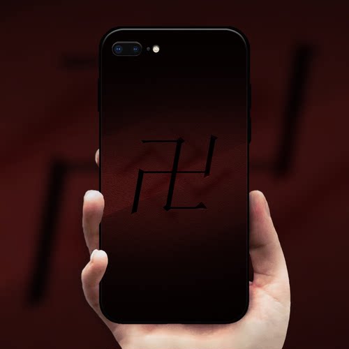 卍子真言手机壳适用iphone17/16/15/14proMax佛卍16pro南无阿弥陀佛17promax