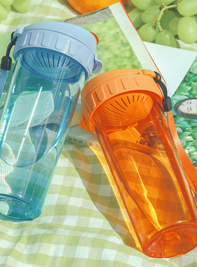 特百惠（Tupperware）水杯500ml茶韵塑料便携学生男女夏季运动杯