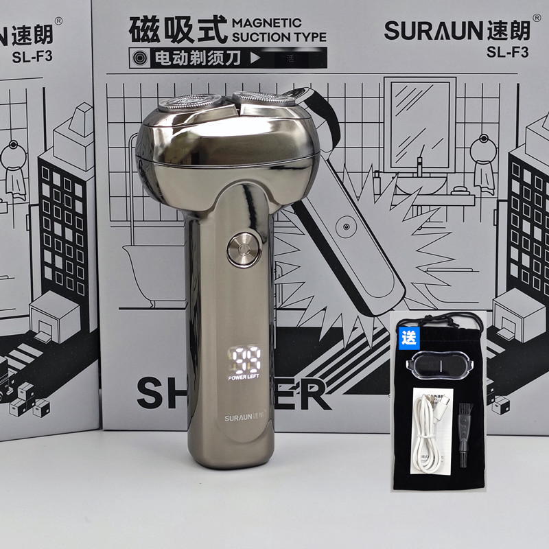 速朗F3电动剃须刀浮动刀头便携式迷你全身水洗TYPE-C快充电刮胡刀