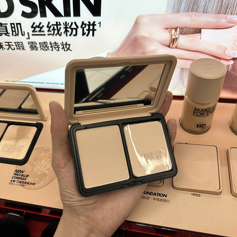 makeupforever 玫珂菲粉饼高清柔雾遮瑕定妆持久粉饼 y215r210