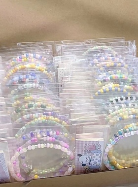 10条米珠手串高颜值ins风手链手串原创手工钢圈米珠手链闺蜜礼物