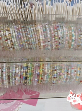 10条新款ins米珠手串彩色简约手链随心配少女高颜值小众串珠百搭