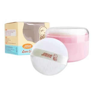 婴儿爽身粉扑盒便携痱子粉盒宝宝祛痱子粉扑盒带绒毛粉扑套装