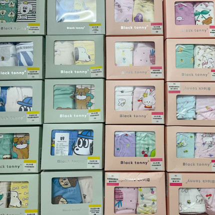 小黑托昵新款儿童内裤7A抗菌男孩女孩平角吸湿排汗短裤盒子微瑕