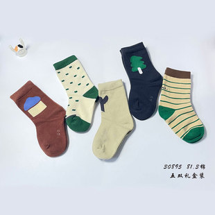 小黑托昵2025秋冬新款男童儿童宝宝短袜中筒袜学生打底无骨棉袜子