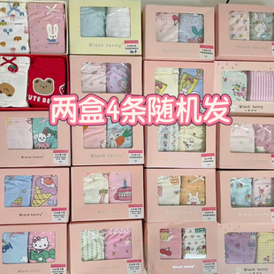 小黑托昵儿童莫代尔内裤抗菌棉男女童平角三角内裤短裤花色随机