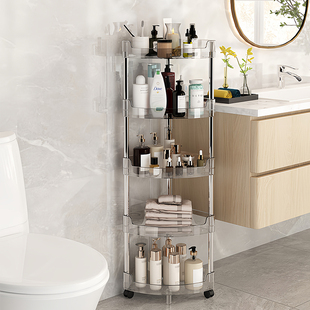 浴室小推车置物架落地多层卫生间转角厕所透明三角形角落收纳架子