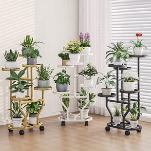 客厅落地式花架子阳台置物架户外庭院多肉铁艺花盆托架层架扩展架