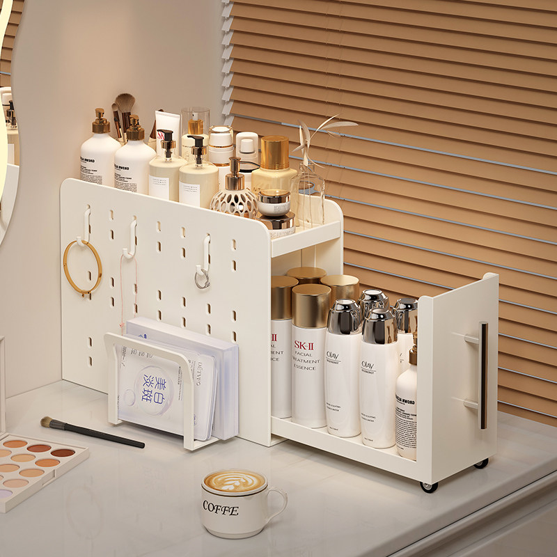 轻奢化妆品收纳架带洞洞板挂钩