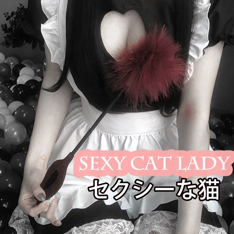 羽毛棒猫咪COSPLAY羽毛棒猫咪羽毛拍子夫妻情调配件毛毛棒