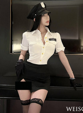 性感制服OL秘书空姐套装