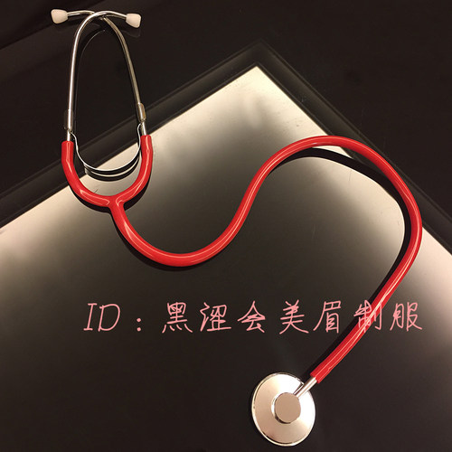 道具过家家红色听诊器