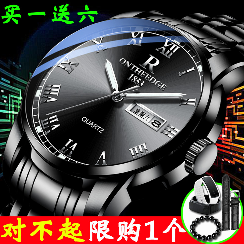 夜光时尚潮流休闲风超薄石英表