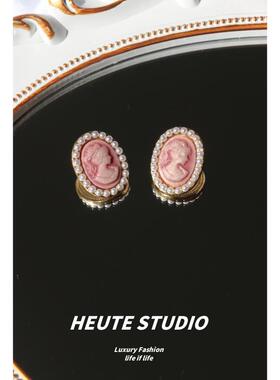 HeuteStudio 法式少女Vintage 复古巴洛克浮雕粉色人像珍珠耳钉女