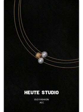 HeuteStudio 【星轨】法式轻奢 ins金丝线珍珠圆球多层项链颈链女