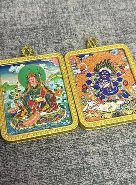 好运尼泊尔藏式唐卡莲花生大师嘎乌描金六臂哈玛拉嘎随身挂件