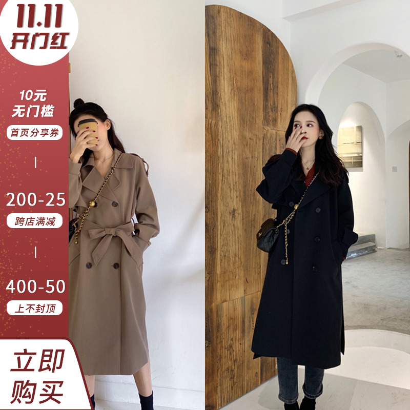 切糕自制 风衣女中长款小个子气质2020新款黑色英伦风外套秋冬季