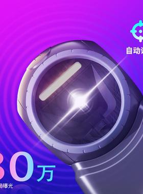 14965平台扫描器条形码一二维码扫码支付盒子超市收银扫描枪