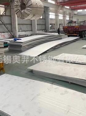 -276哈氏合金板材10276/3304镍基高温合金板