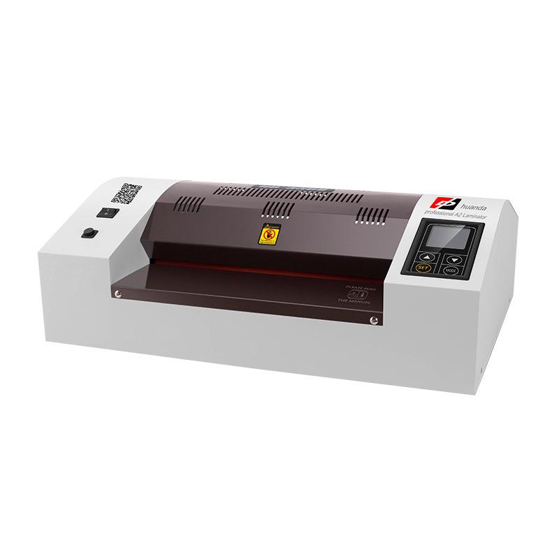 3308多功能家用智能封塑机照片相片热收缩塑封机43过塑机