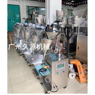 半自动粉末灌装 机 机女巫面膜粉散粉安瓶灌装