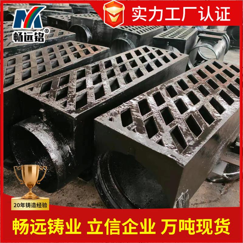 铸铁整体式横截沟横截沟管节排水沟沟槽球墨铸铁成品排水沟